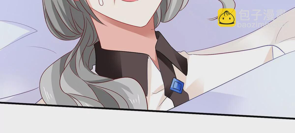 第414话 姜是老的辣(1/2)-第416话