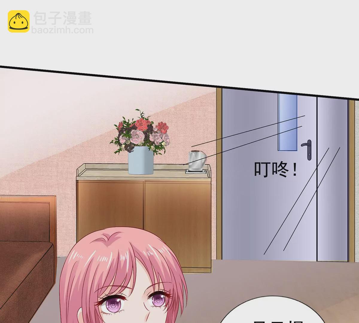 第414话 姜是老的辣(1/2)-第416话