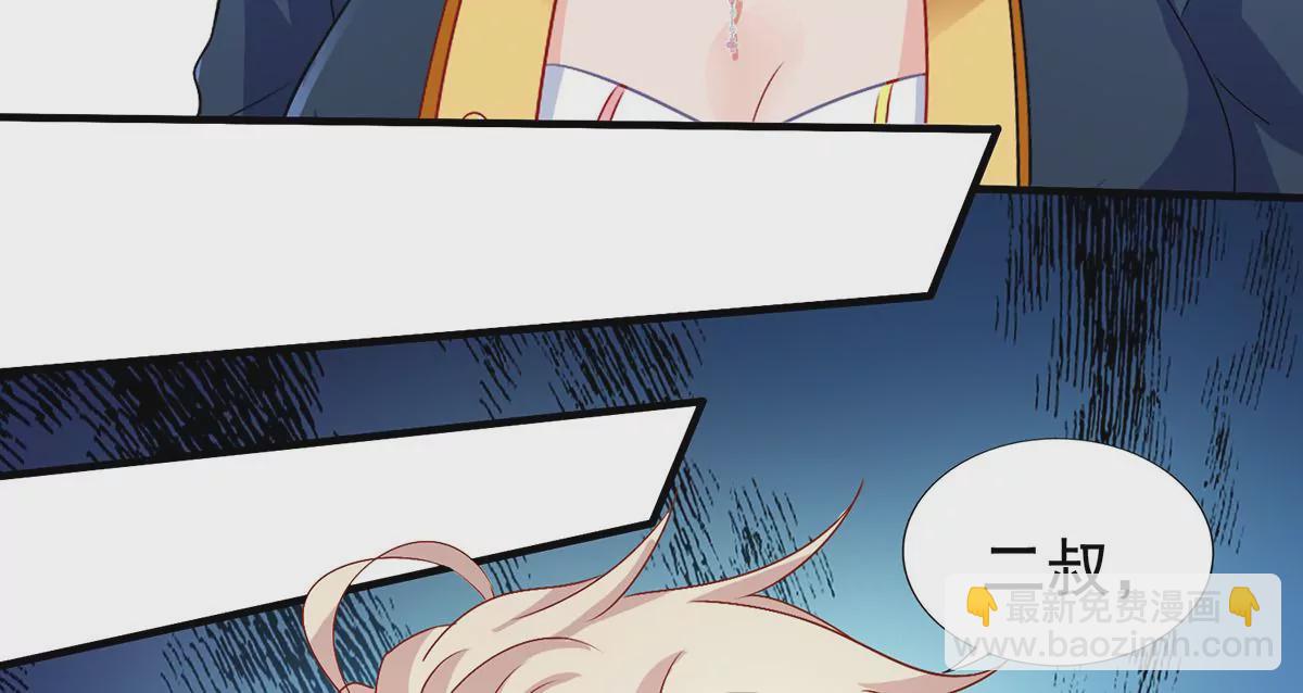 第414话 姜是老的辣(1/2)-第416话