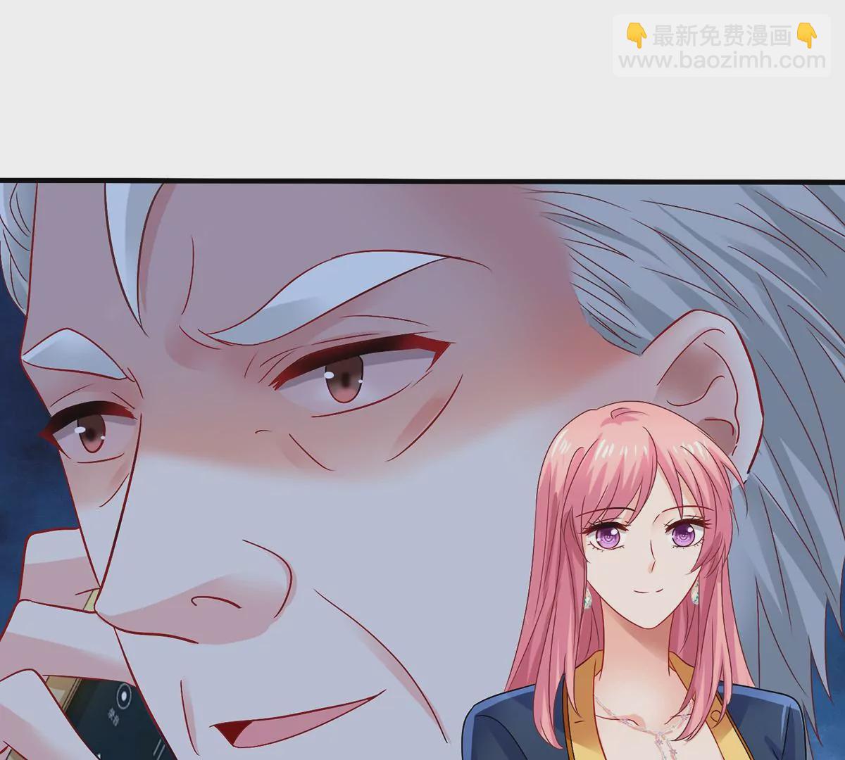 第414话 姜是老的辣(1/2)-第416话