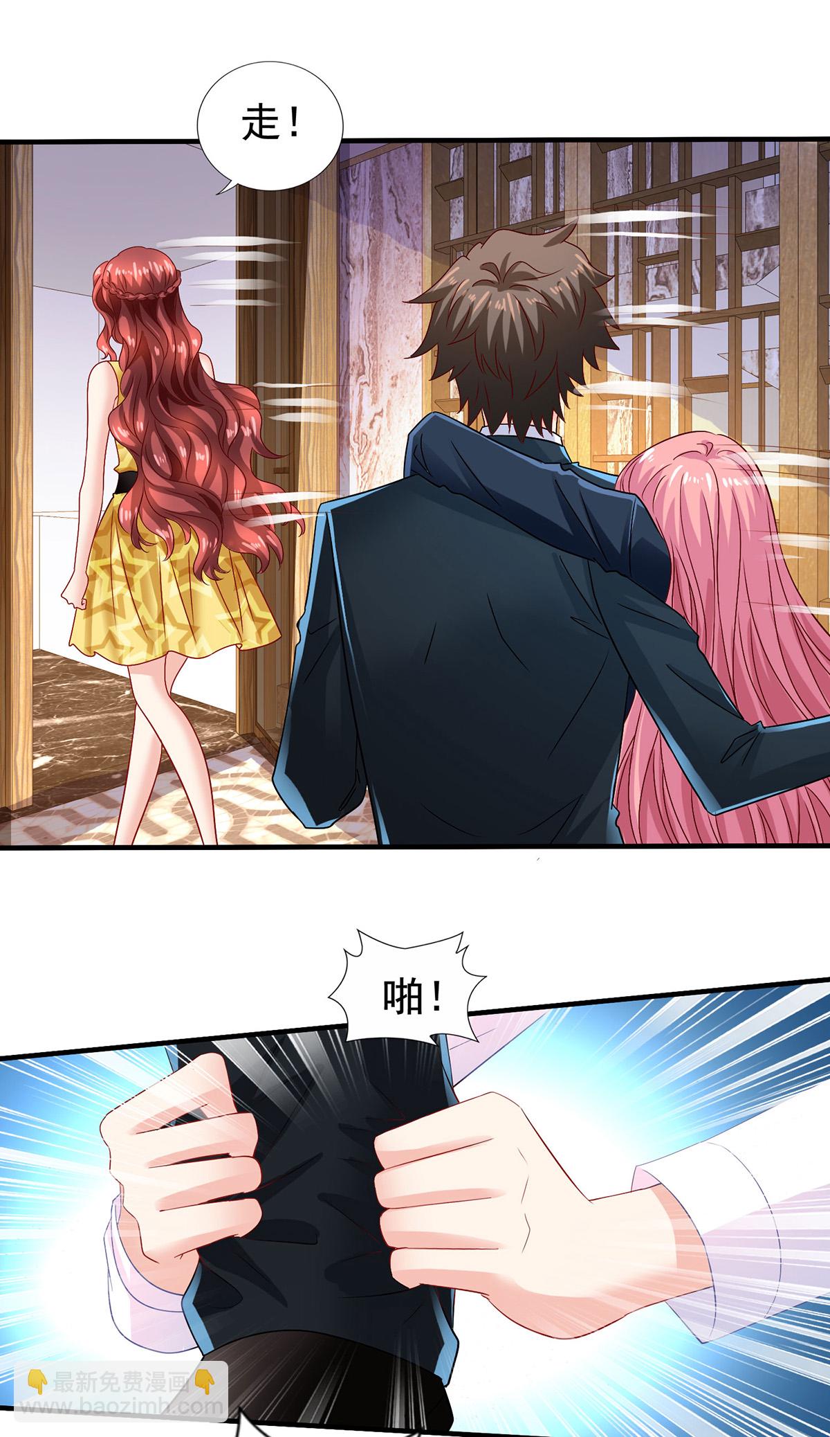 第416话 被发现-第418话