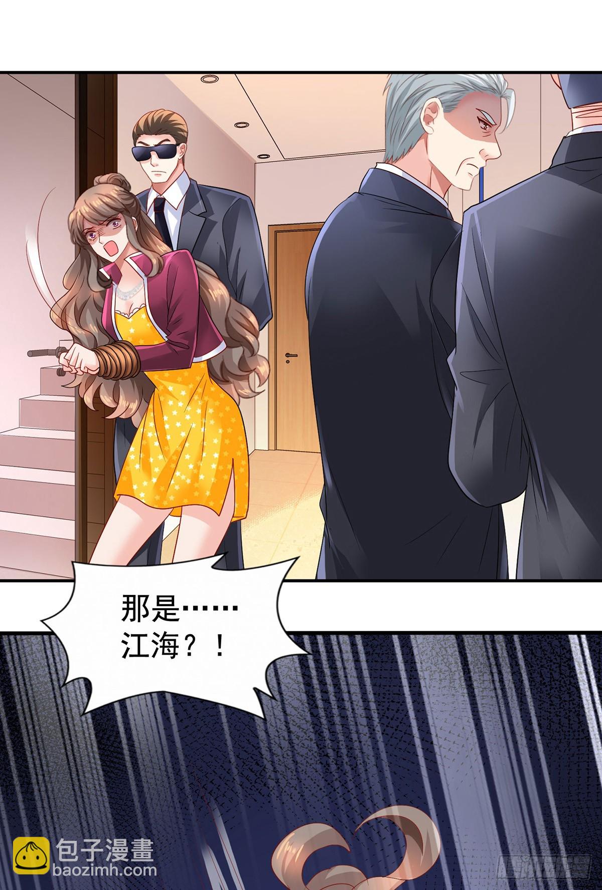 第423话 全家福(完结）-第426话