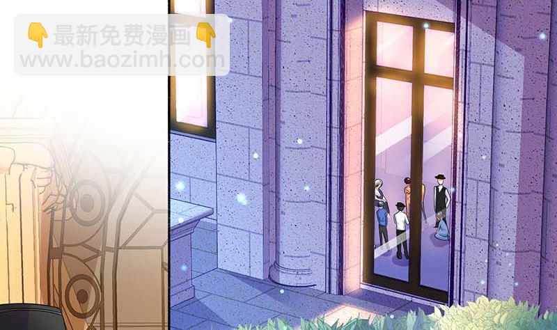第45话 处理周涵-第46话