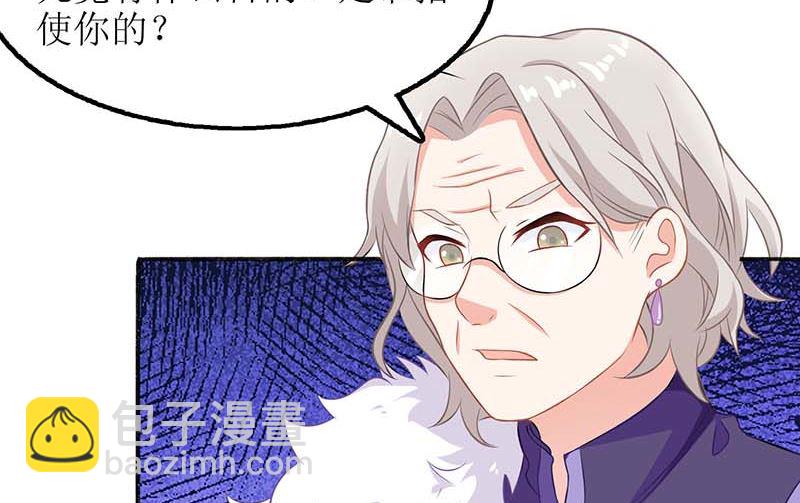 第45话 处理周涵-第46话