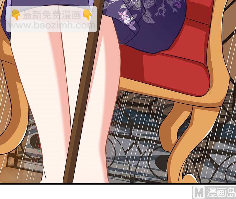 第45话 处理周涵-第46话