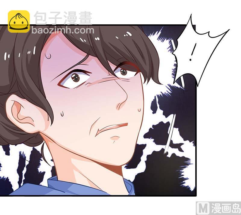 第45话 处理周涵-第46话