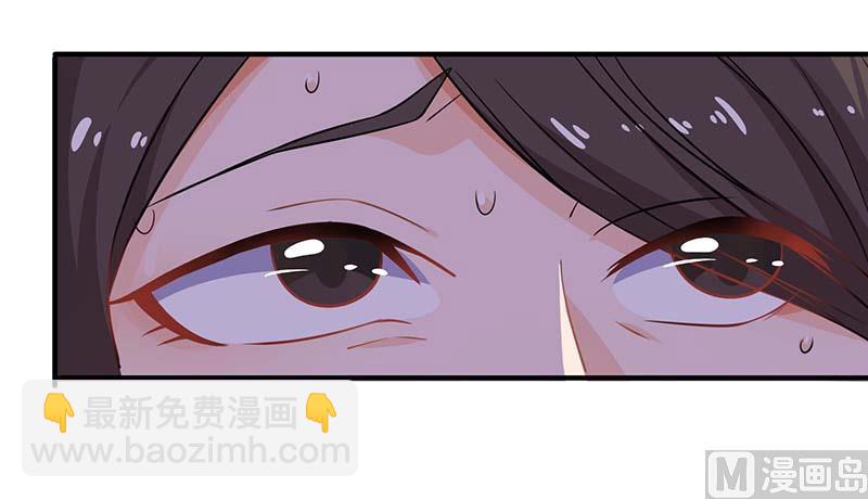 第45话 处理周涵-第46话