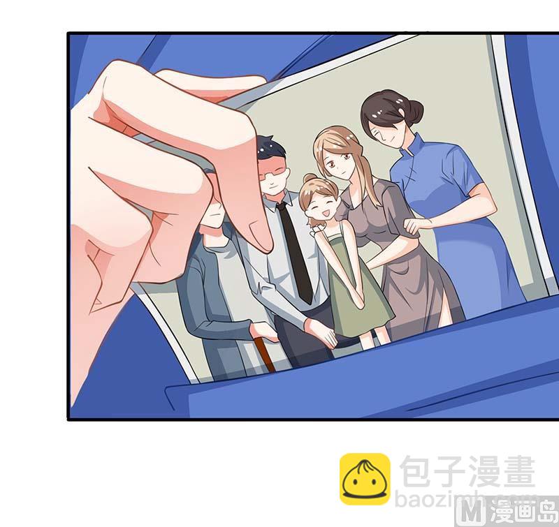 第45话 处理周涵-第46话