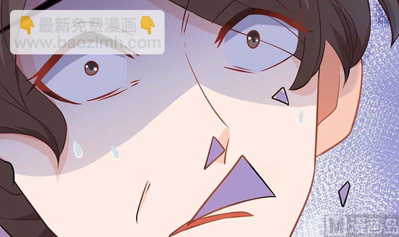 第45话 处理周涵-第46话