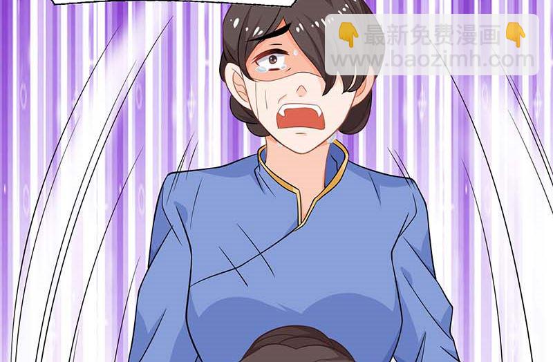 第45话 处理周涵-第46话
