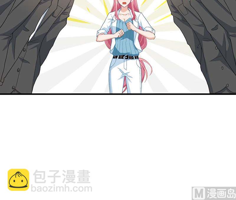 第47话 会撩人的帅叔叔-第48话