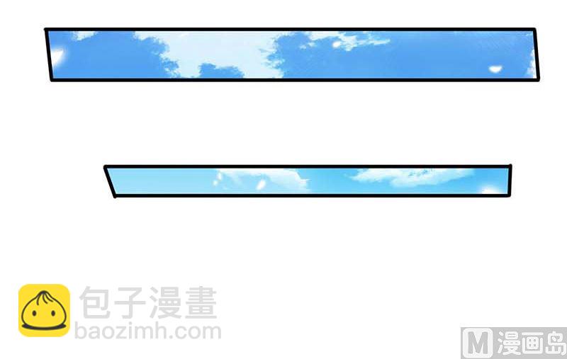 第47话 会撩人的帅叔叔-第48话