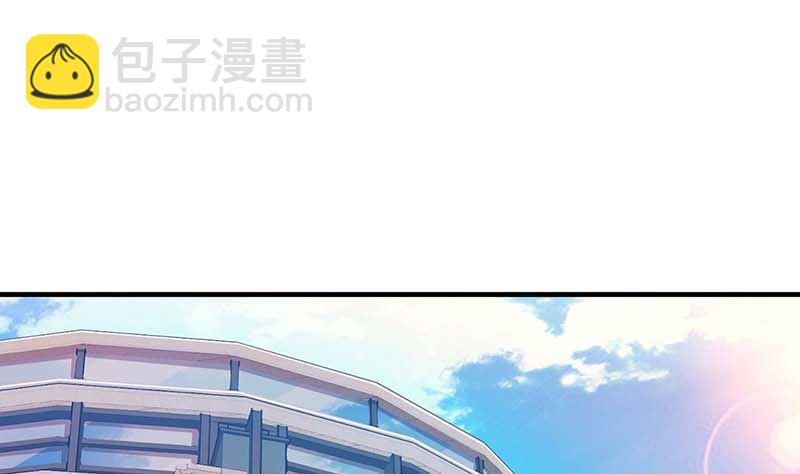 第47话 会撩人的帅叔叔-第48话