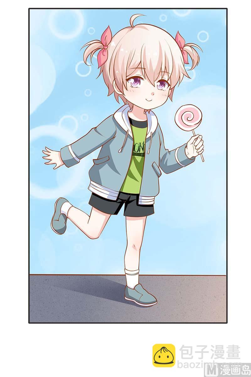 第49话 跑路-第50话