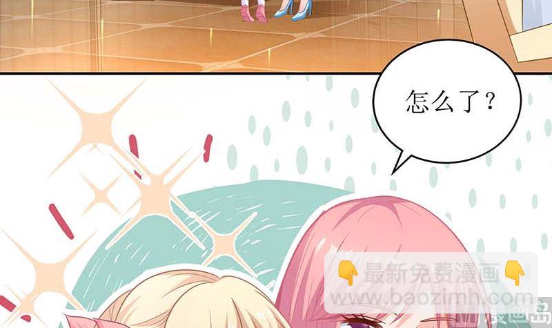 第49话 跑路-第50话
