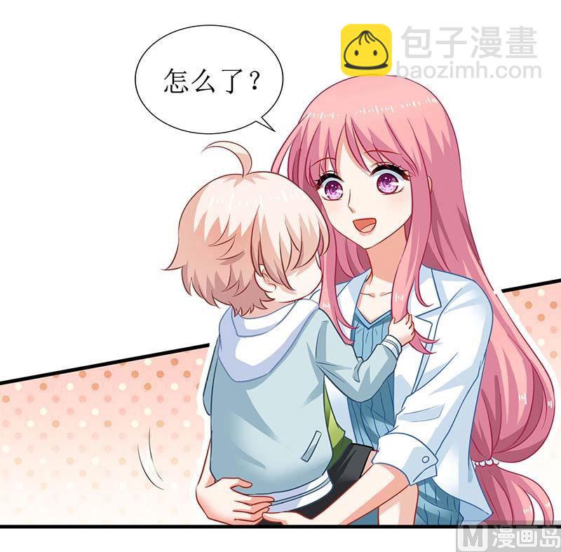 第51话 试探-第52话