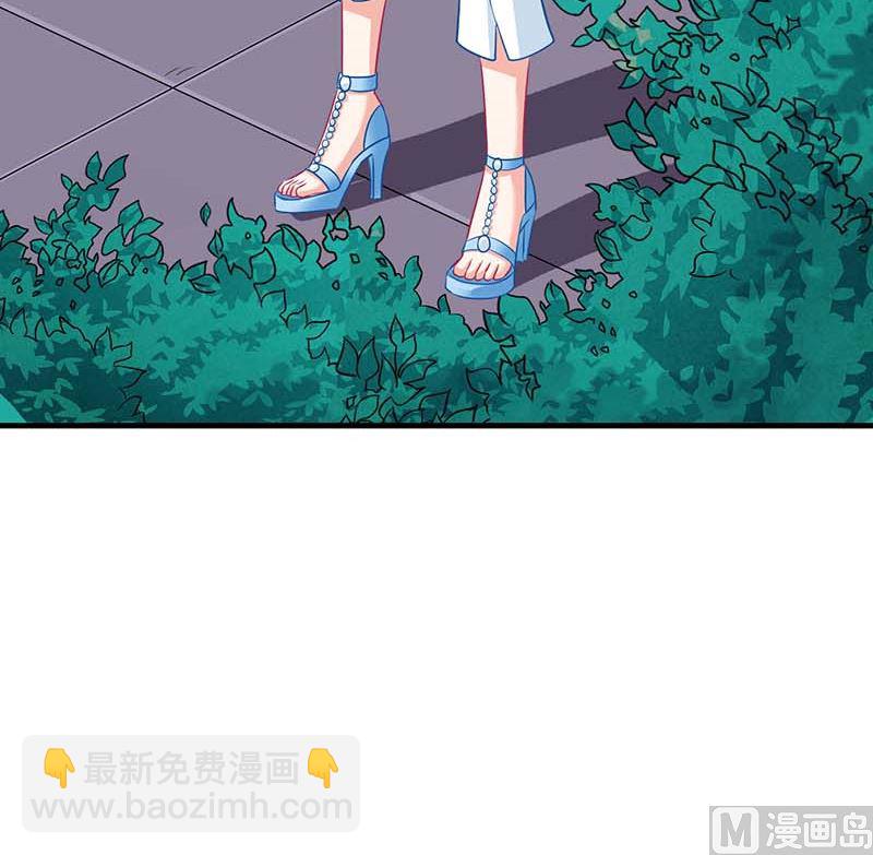 第51话 试探-第52话