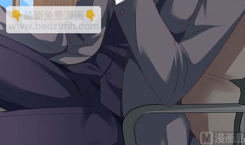 第53话 我会还礼的(1/2)-第54话
