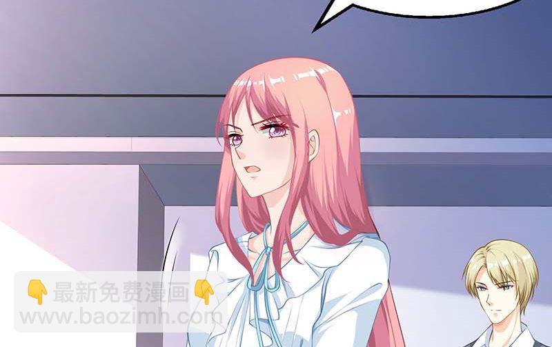 第53话 我会还礼的(1/2)-第54话