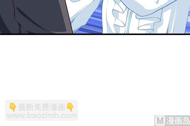 第53话 我会还礼的(1/2)-第54话