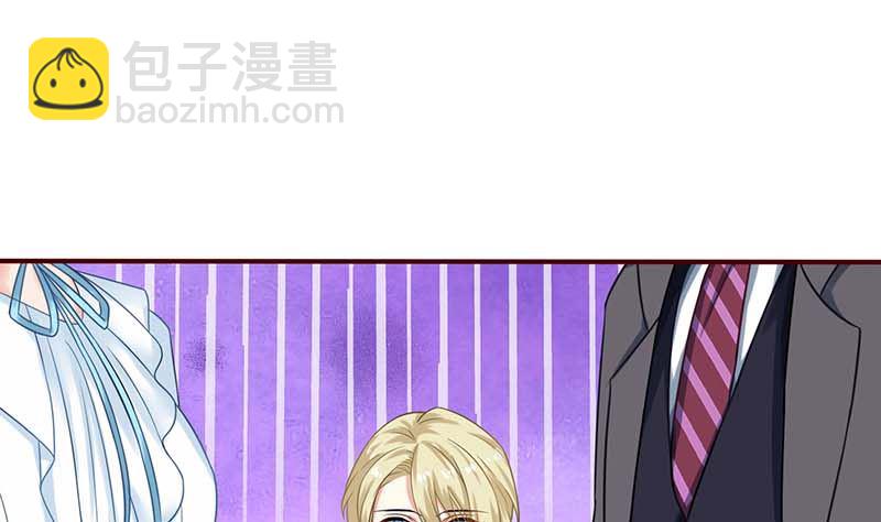 第53话 我会还礼的(1/2)-第54话