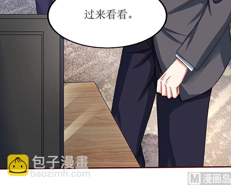 第53话 我会还礼的(1/2)-第54话