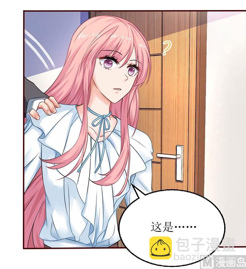 第53话 我会还礼的(1/2)-第54话