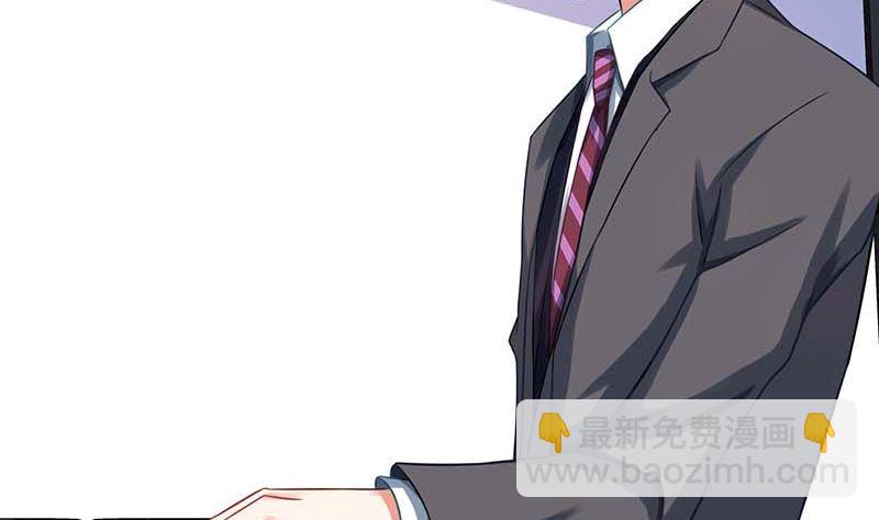 第53话 我会还礼的(1/2)-第54话