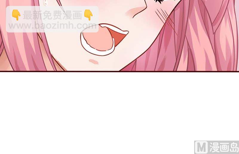 第53话 我会还礼的(1/2)-第54话