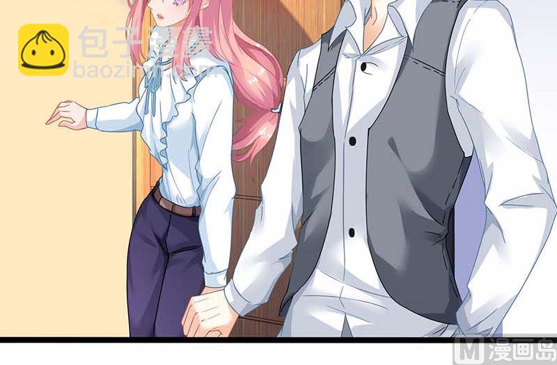 第53话 我会还礼的(1/2)-第54话