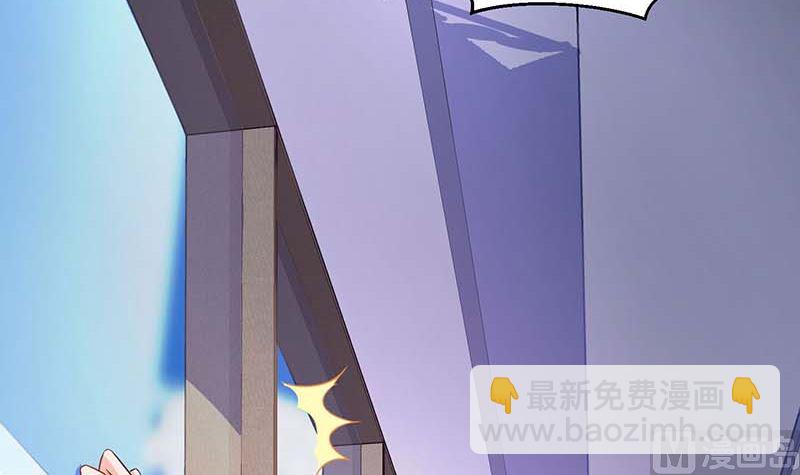第53话 我会还礼的(1/2)-第54话