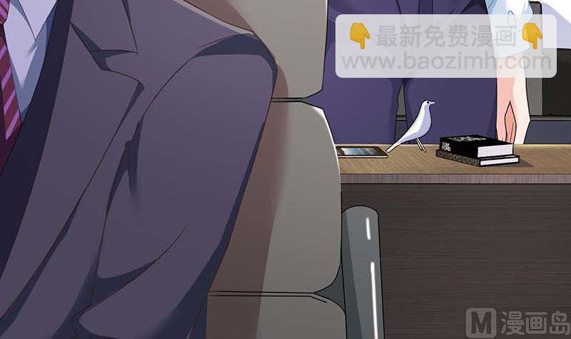 第53话 我会还礼的(1/2)-第54话