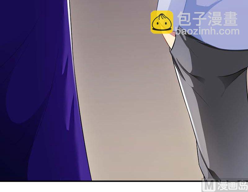 第55话 愤怒的白若薇(1/2)-第56话