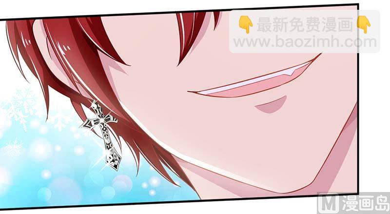 第55话 愤怒的白若薇(1/2)-第56话