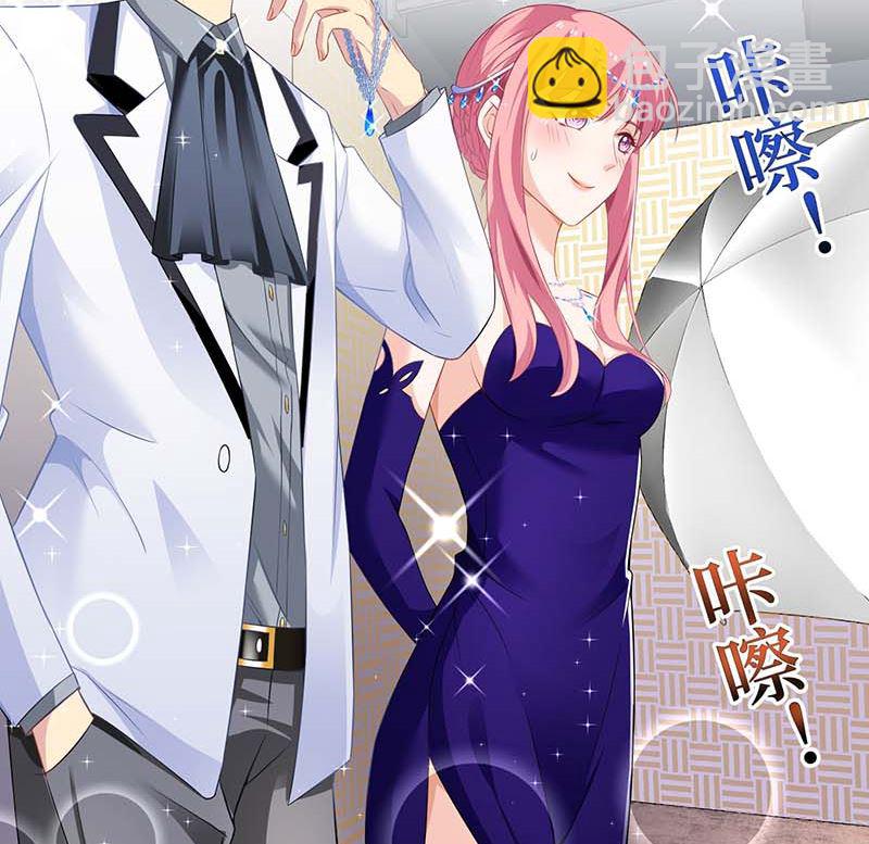 第55话 愤怒的白若薇(1/2)-第56话