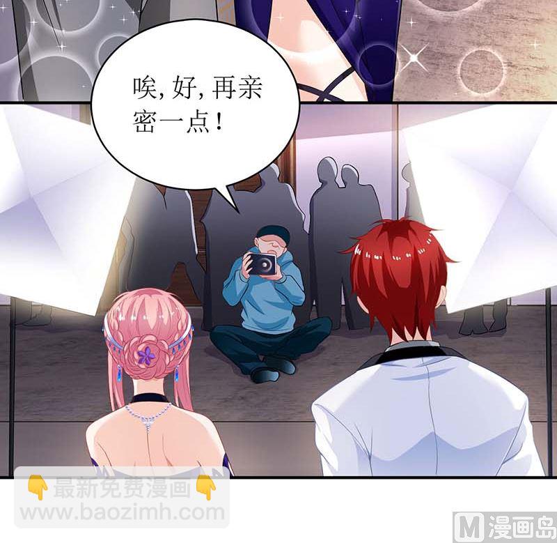 第55话 愤怒的白若薇(1/2)-第56话