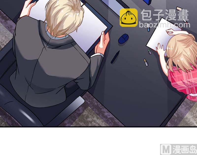 第55话 愤怒的白若薇(1/2)-第56话