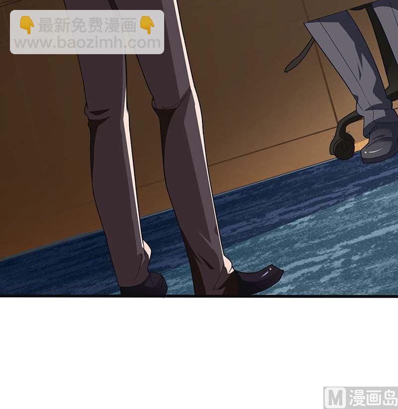 第57话 被绿了(1/2)-第58话