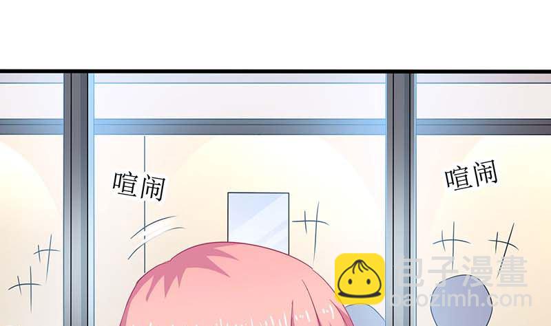 第59话 针对(1/2)-第60话