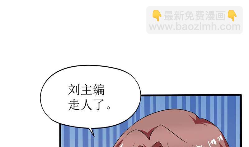 第59话 针对(1/2)-第60话