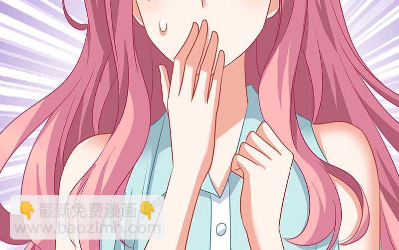 第59话 针对(1/2)-第60话