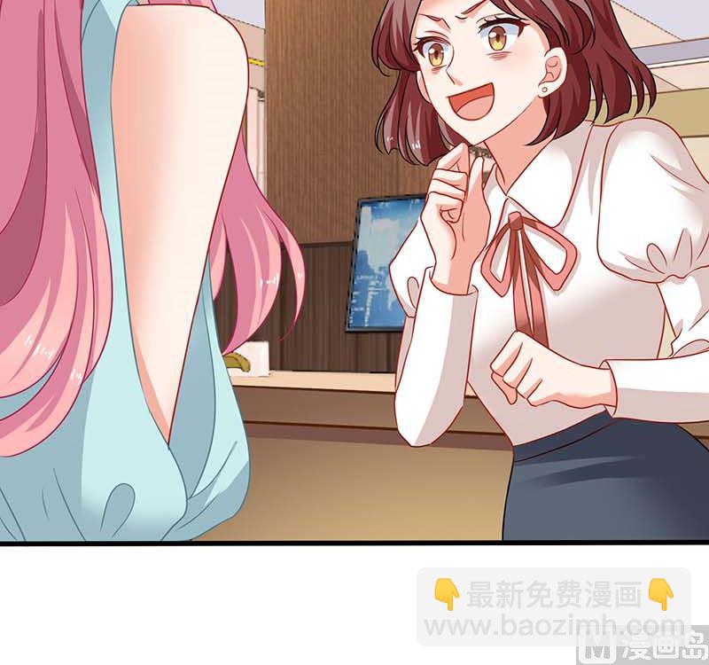 第59话 针对(1/2)-第60话