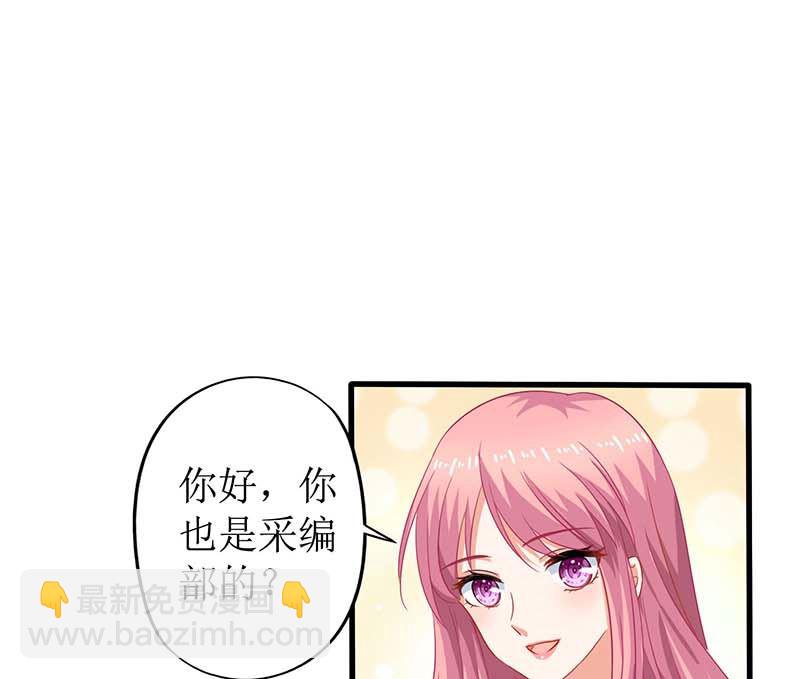 第59话 针对(1/2)-第60话