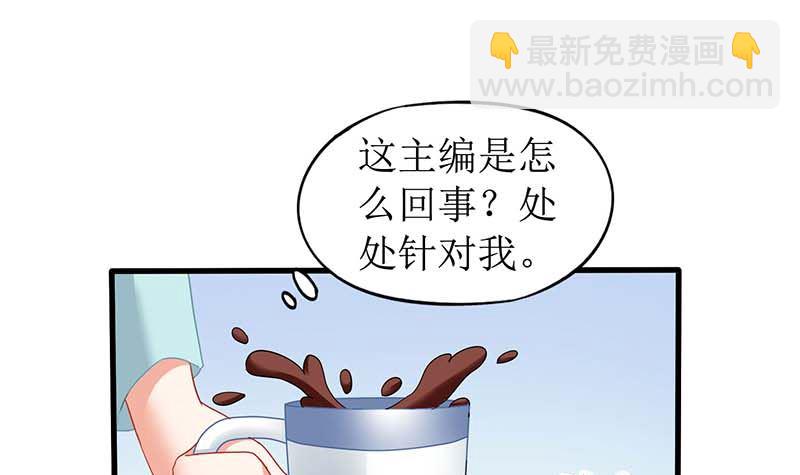 第59话 针对(1/2)-第60话