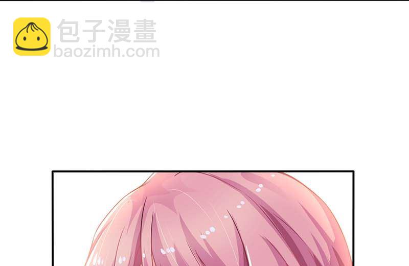 第63话 悉心照顾(1/2)-第64话