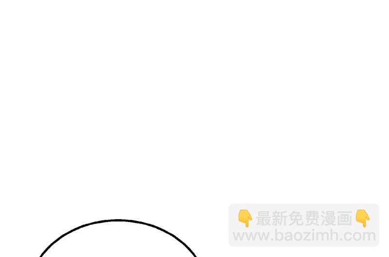 第63话 悉心照顾(1/2)-第64话