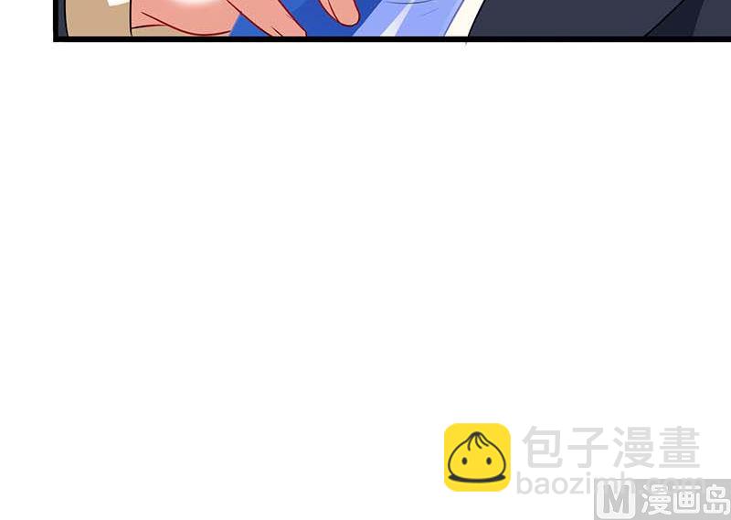第63话 悉心照顾(1/2)-第64话