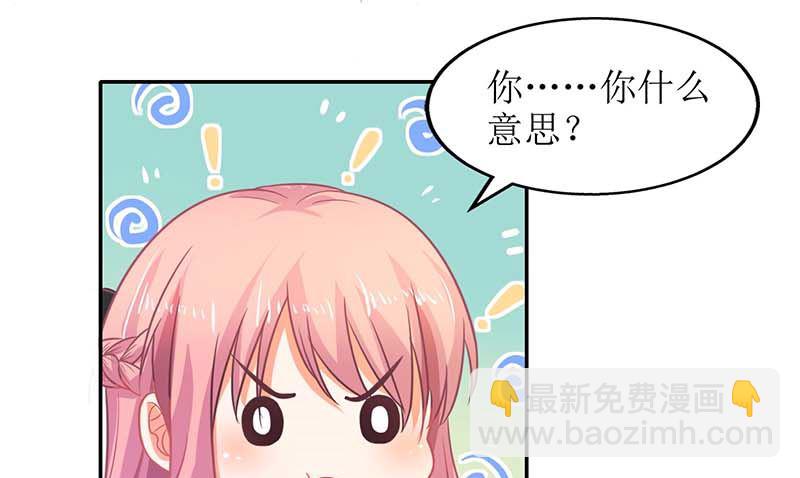第67话 打包(1/2)-第68话