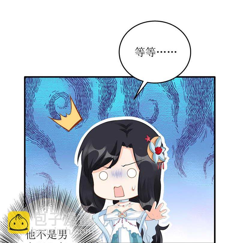 第69话 替身(1/2)-第70话