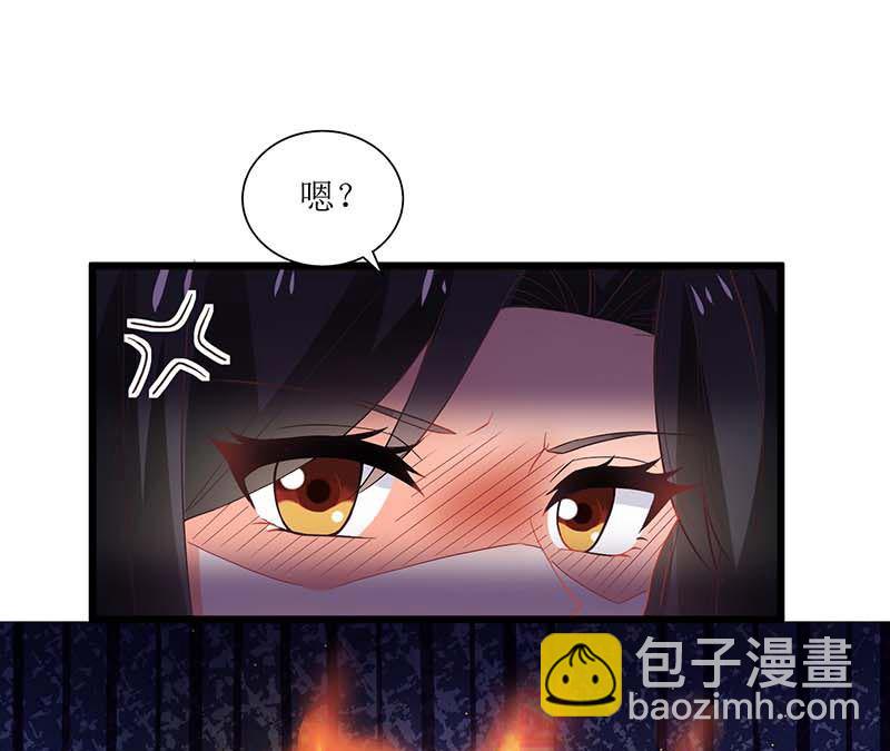 第69话 替身(1/2)-第70话